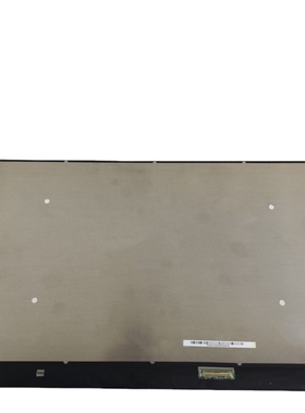 NE160QDM-NY1 3 9 B C NE160QDM-NZ3游戏高刷2.5K屏幕165HZ液晶幕