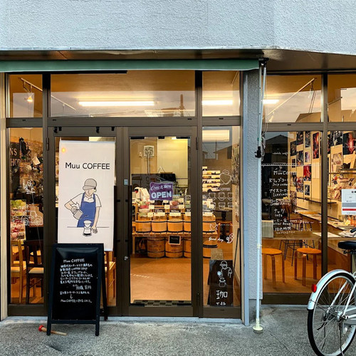 MuuCoffee日本制清酒咖啡