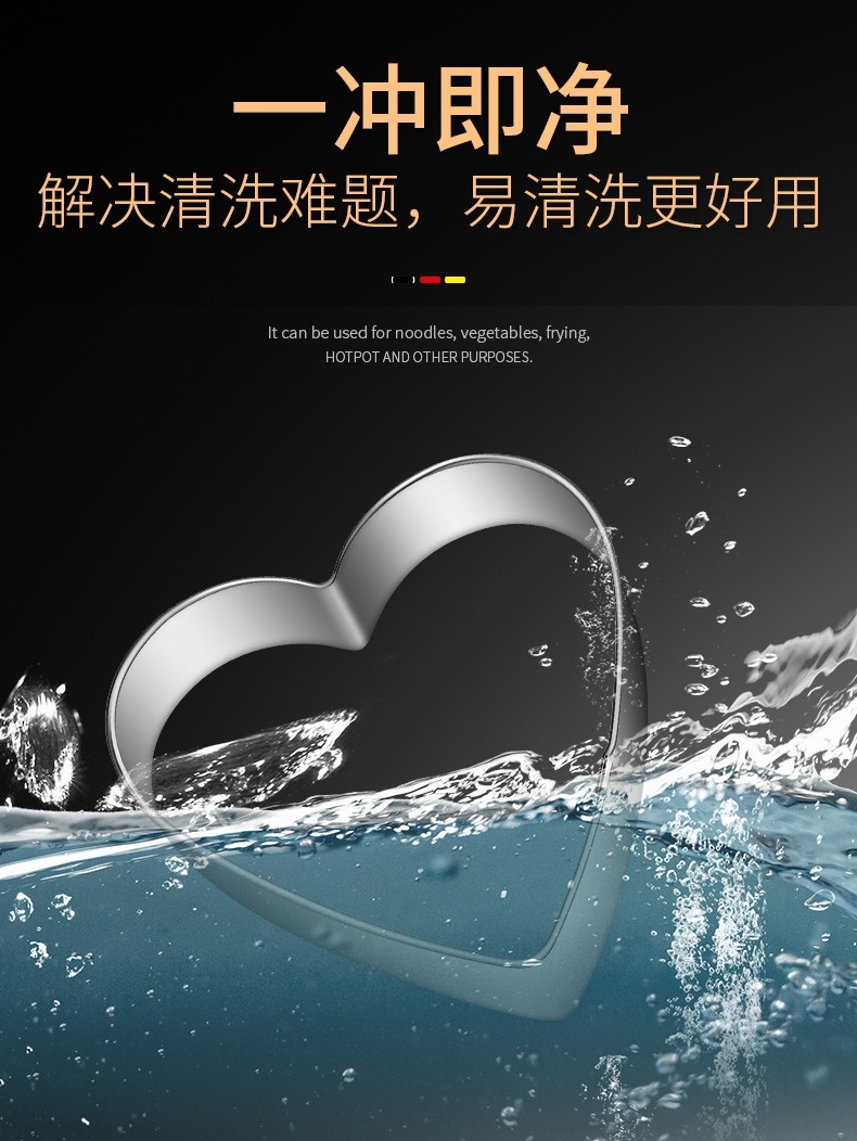 不锈钢曲奇饼干模具 烘焙家用套装心形蛋糕切花模型面点制作工具
