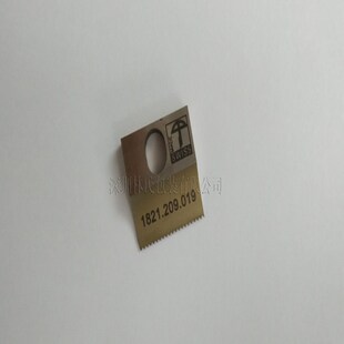 原装进口ORT-200打包机切刀 塑料全自动捆扎机刀片 手提打包机配