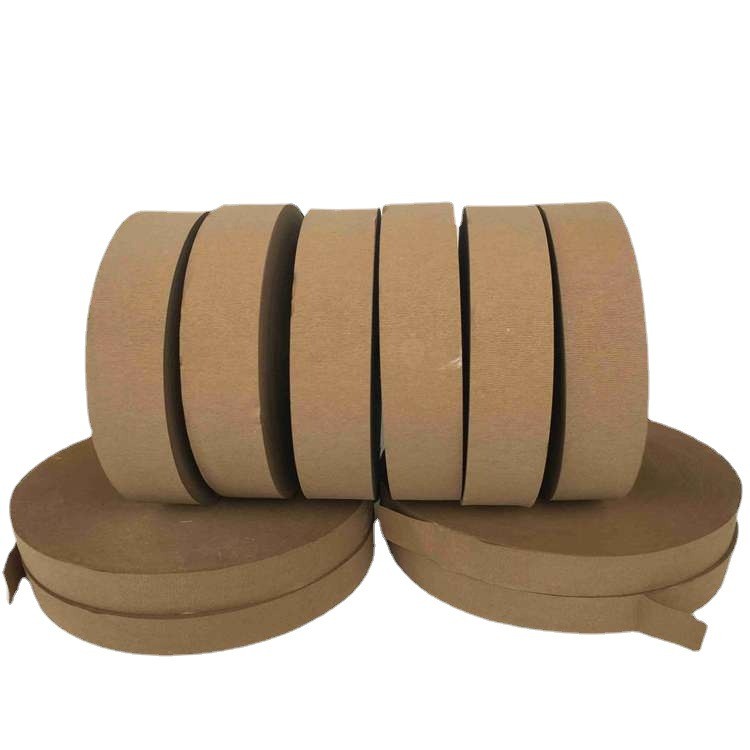 林氏牛皮纸牛皮纸包边条封口包边