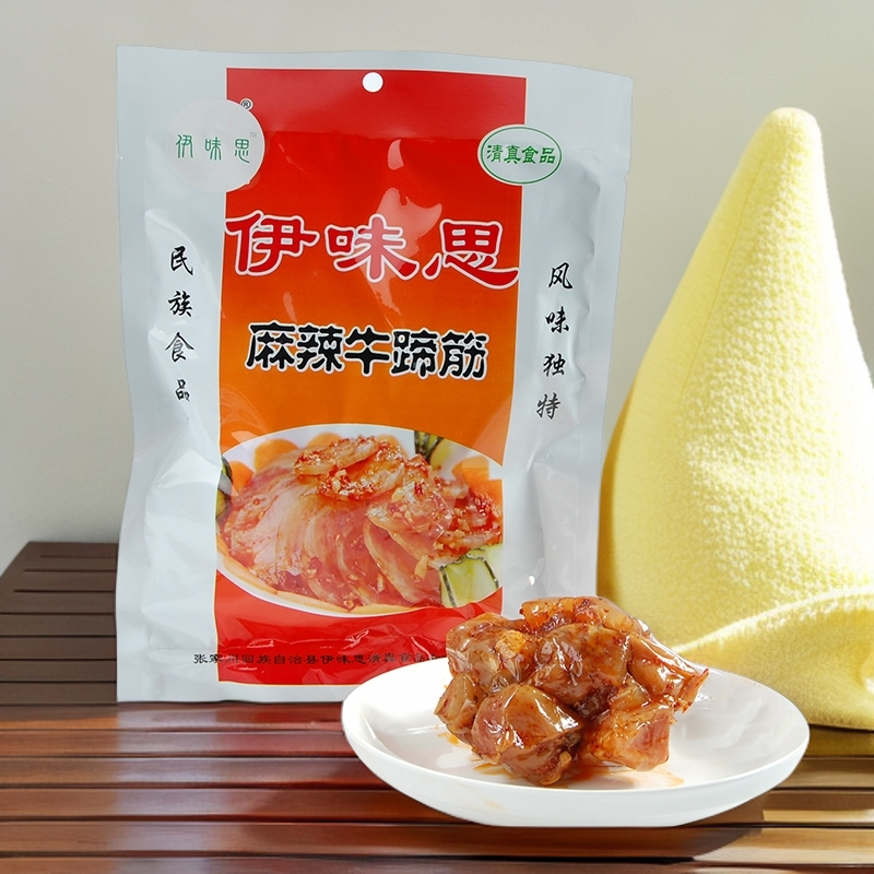 甘肃天水伊味思麻辣牛蹄筋西北特产麻辣牛筋麻辣牛肉筋口感爽滑