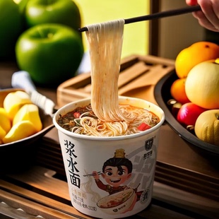 甘肃天水浆水方便面桶装非油炸速食冲泡即食酸菜面浆水面特产包邮