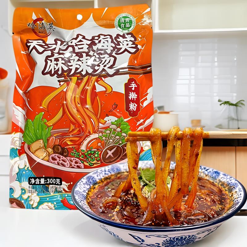 甘肃天水哈海英麻辣烫粉手擀粉