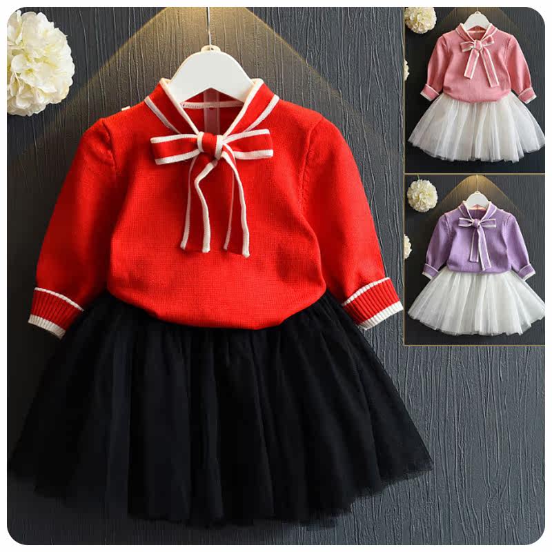 Pull fille - Ref 2104083 Image 1