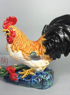 客厅招财摆件称心如意生肖鸡
