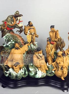 酒柜装饰品龙八仙过海摆件