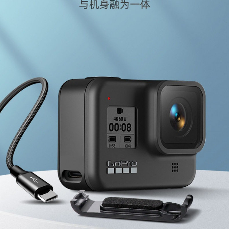 GoPro Gopro12/11/10/9相机电池替换盖可充电侧盖电池盖散热配件