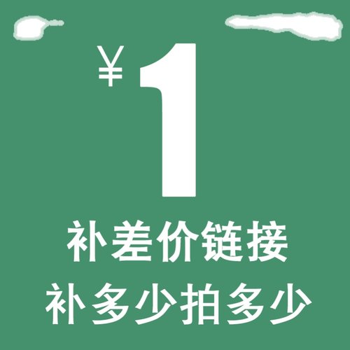 改区链接: 实体卡图steam游戏钱包充值卡20/50/100美金美刀