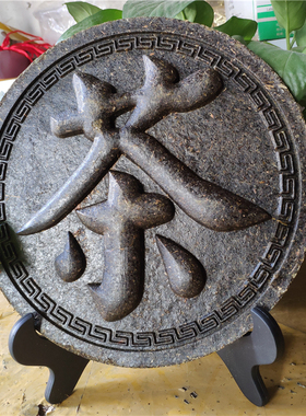 普洱茶摆件礼品定制婚庆寿宴乔迁