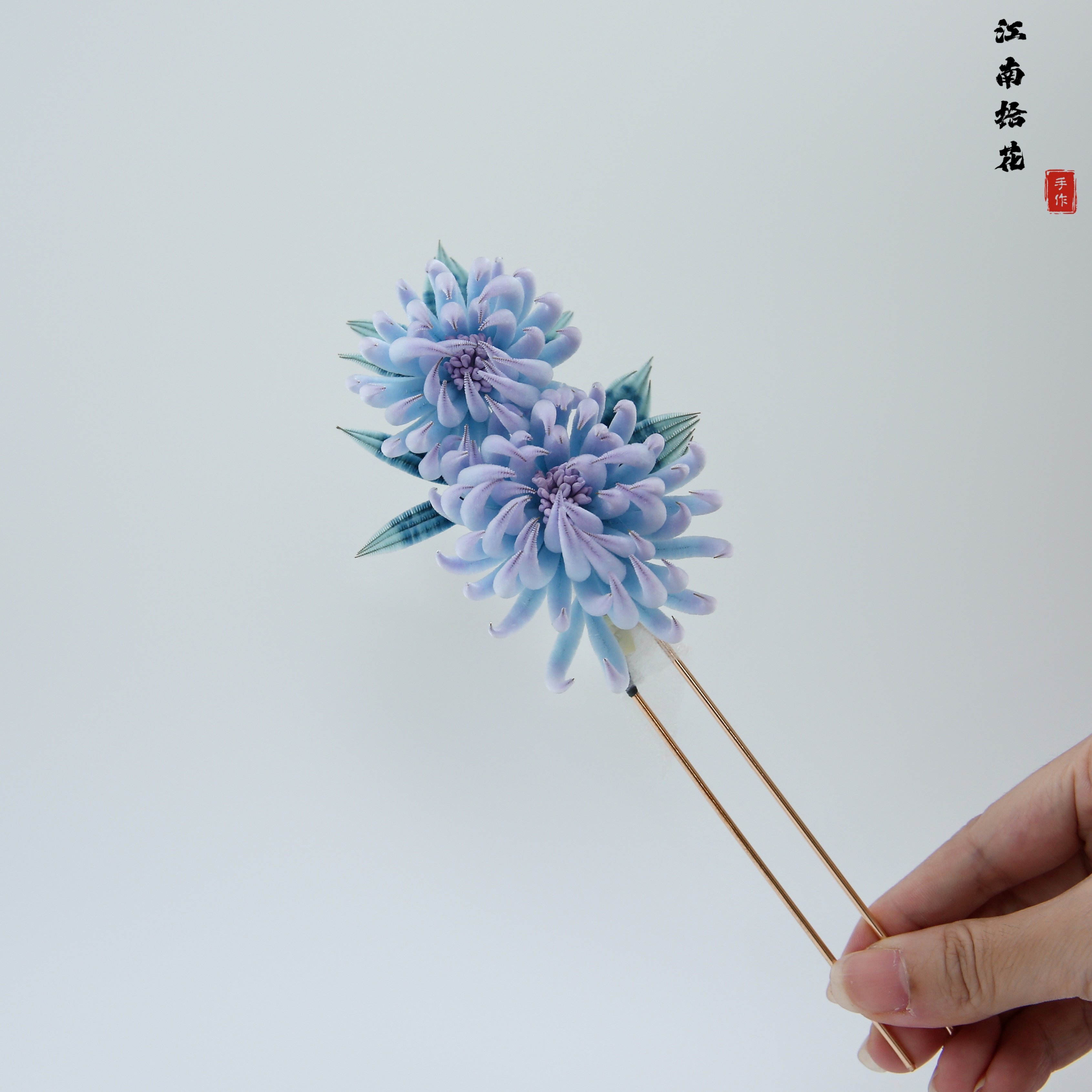 非遗手工绒花重磅高品质U型发钗