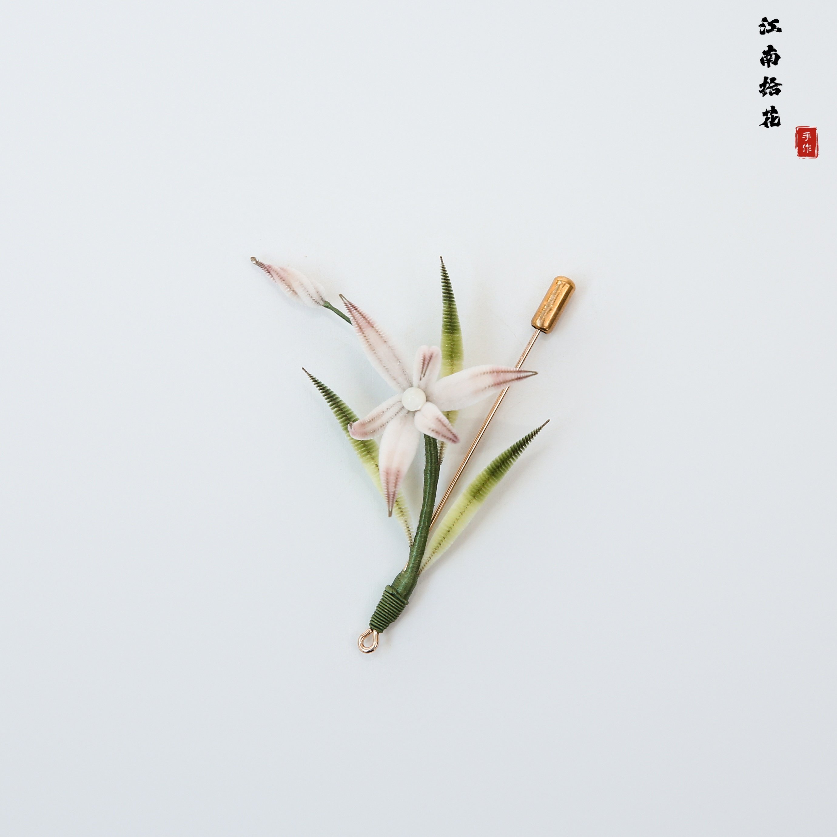 非遗手工绒花兰花胸针女毛绒条