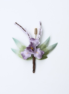 江南拾花 非遗绒花胸针手工蚕丝鸢尾鼠尾草古风汉服毛衣别针胸花