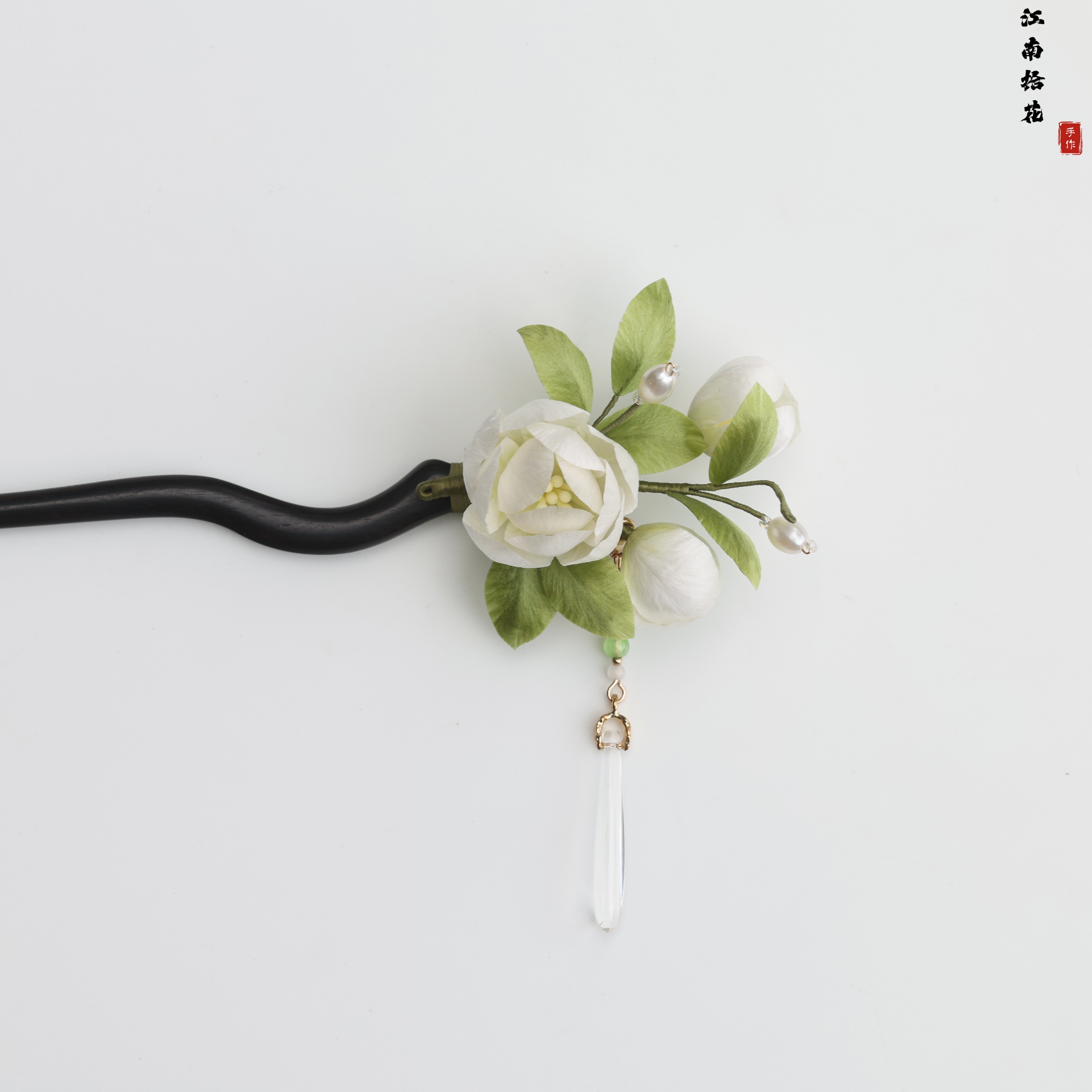 非遗绒花茉莉花黑檀木发簪图片