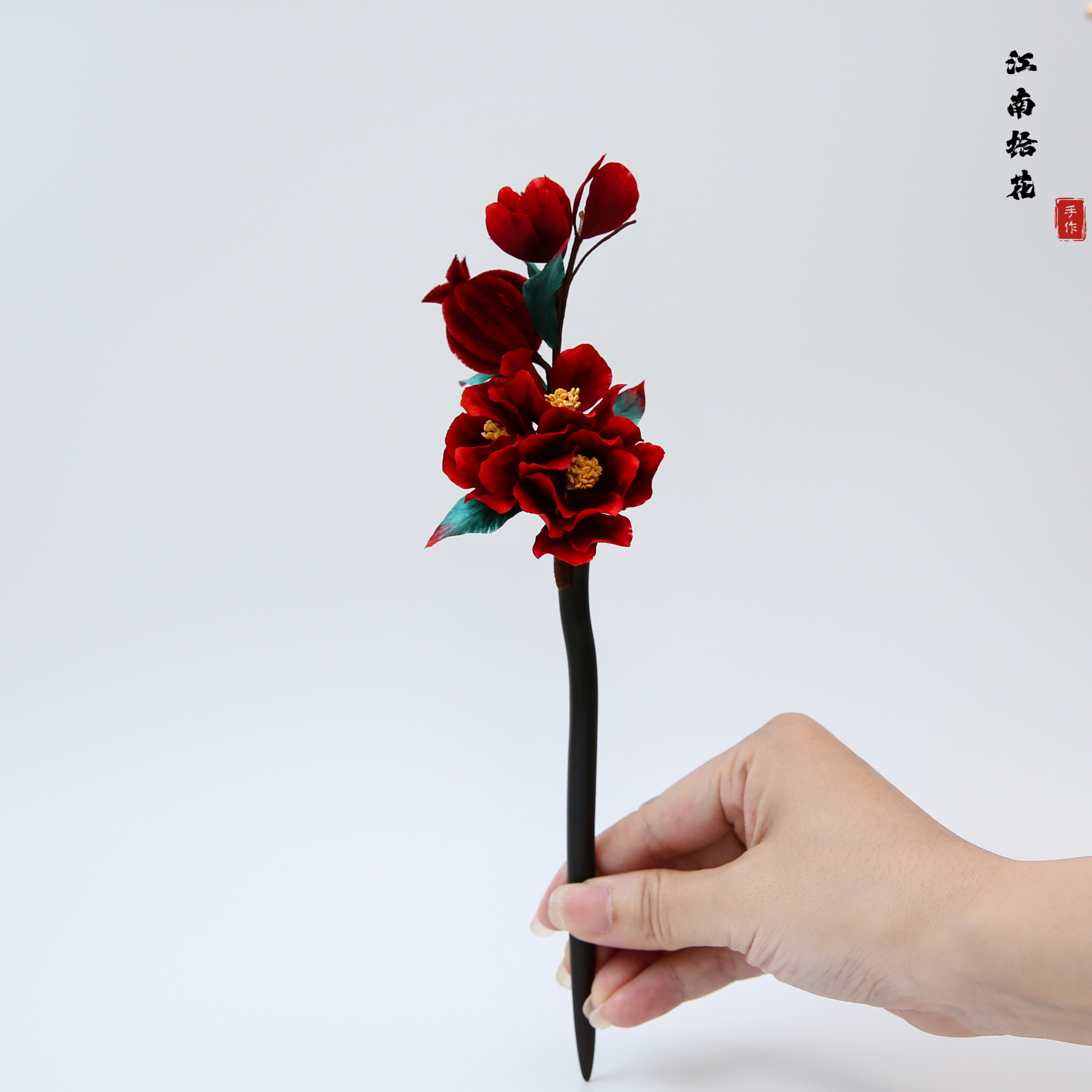 非遗手工绒花石榴花发簪