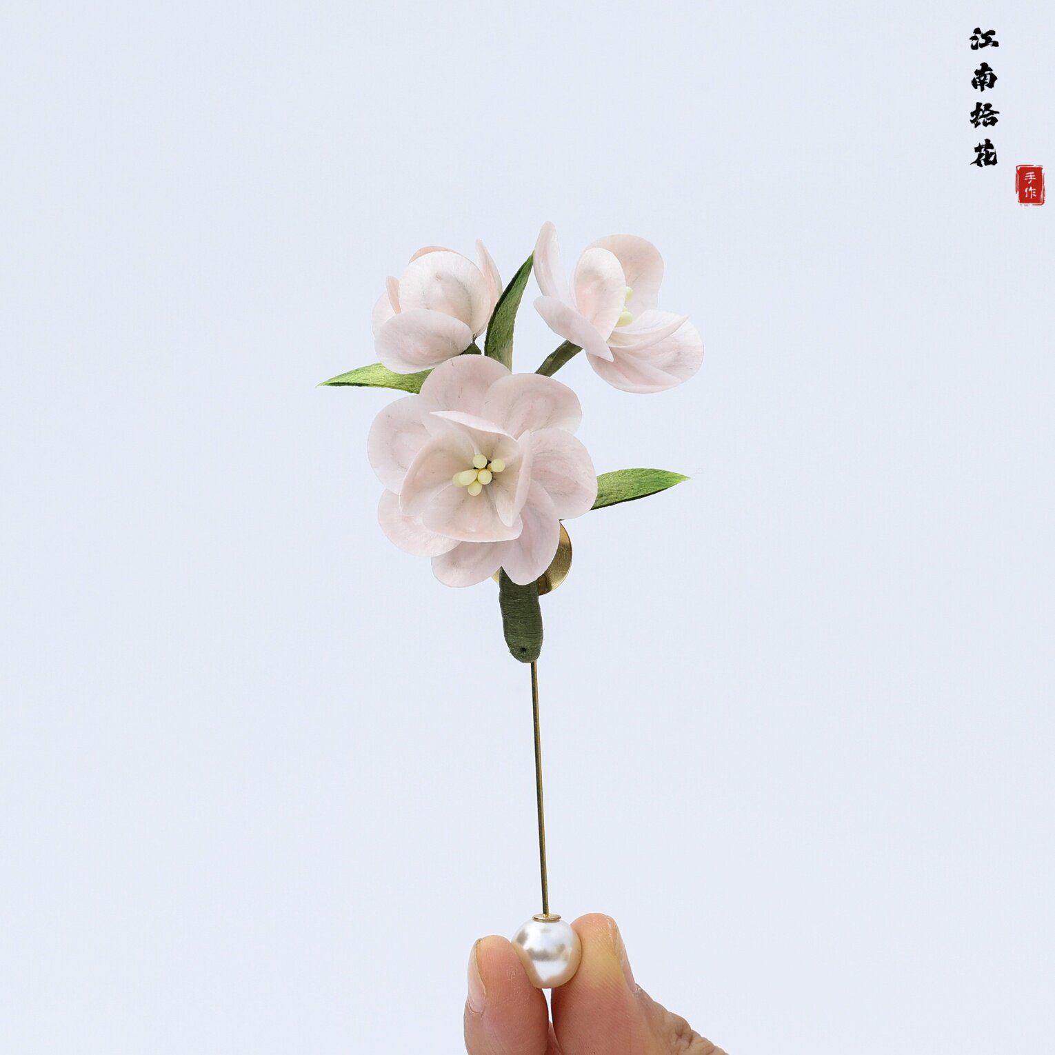 江南拾花非遗手工绒花粉桃花胸针中式汉服起西装外套毛衣配饰礼物