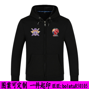 北京控股外套 紫禁勇士男篮球卫衣2026 北控队服装 CBA长袖连帽衫