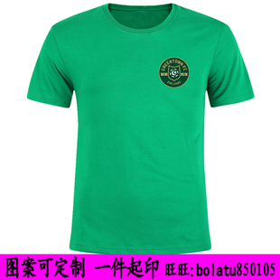 浙江队足球队服装 杭州绿城t恤2025绿色男足看球迷衣中超主场短袖