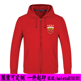 上海海港外套主场红色卫衣4星长袖连帽衫中超三连冠男足球队服装