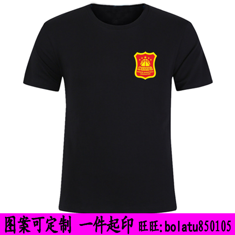 篮球教练t恤圆领短袖训练运动服图片