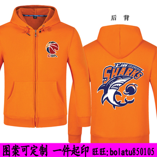 2024CBA外套 上海大鲨鱼卫衣服装上海久事队SHARKS男篮球衣长袖衫