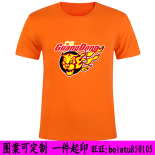广东华南虎t恤衫CBA短袖 宏远男篮主场看球迷衣 广东东阳光队服装