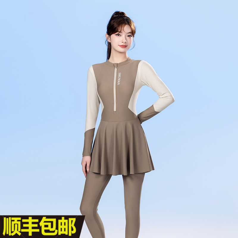 速干保守分体裙式全身长袖长裤遮肚显瘦防晒冲浪漂流女士游泳衣服