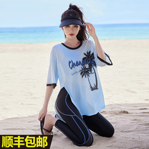速干分体5分半袖长裤罩衫式三件套遮肩防晒泡温泉女运动游泳衣服