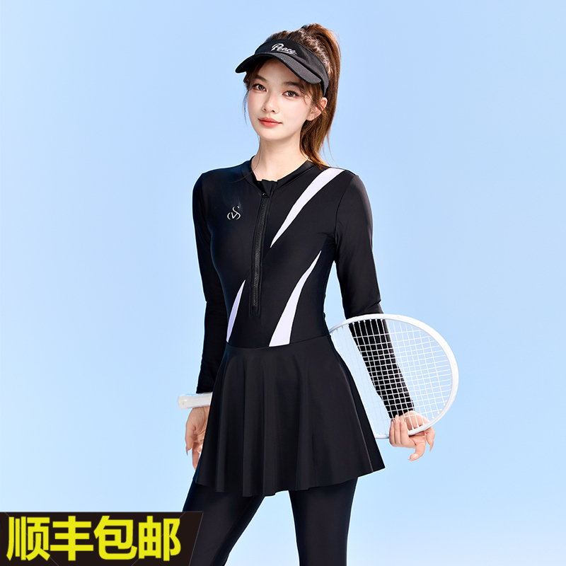 速干保守裙式全身长袖长裤两件套大码遮肚显瘦泰国防晒女游泳衣服