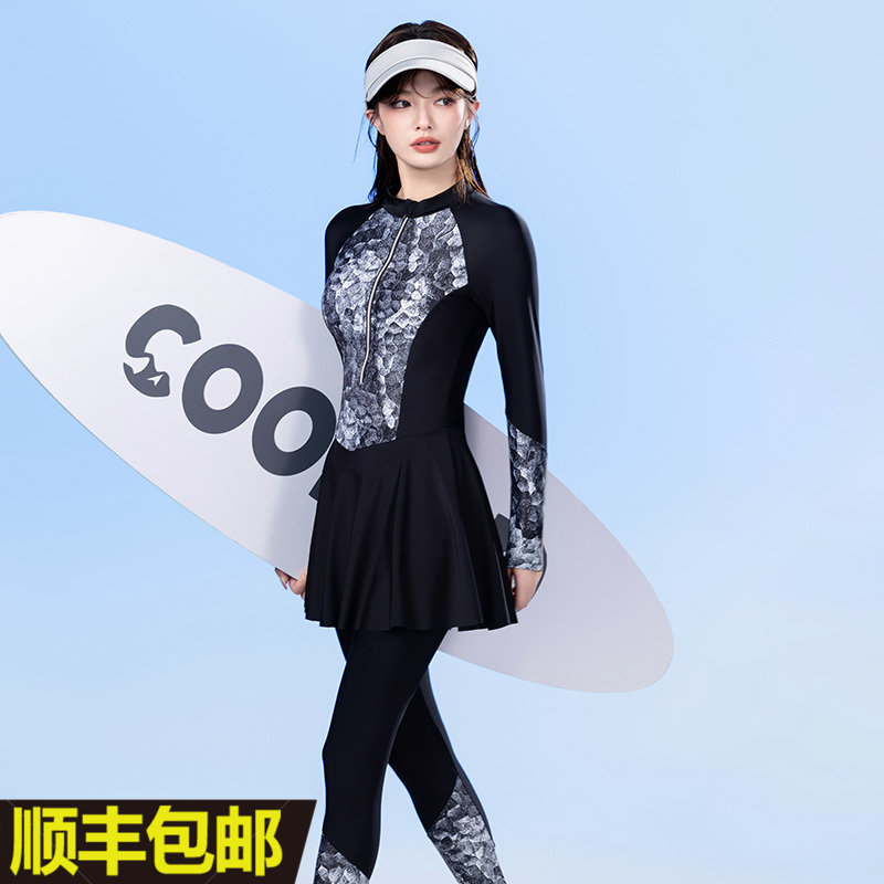 速干保守连体全身长袖长裤裙式两件套遮肚显瘦漂流防晒女游泳衣服