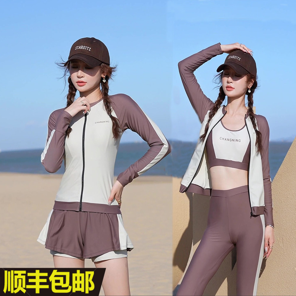 女分体式四件套遮肚防晒游泳衣
