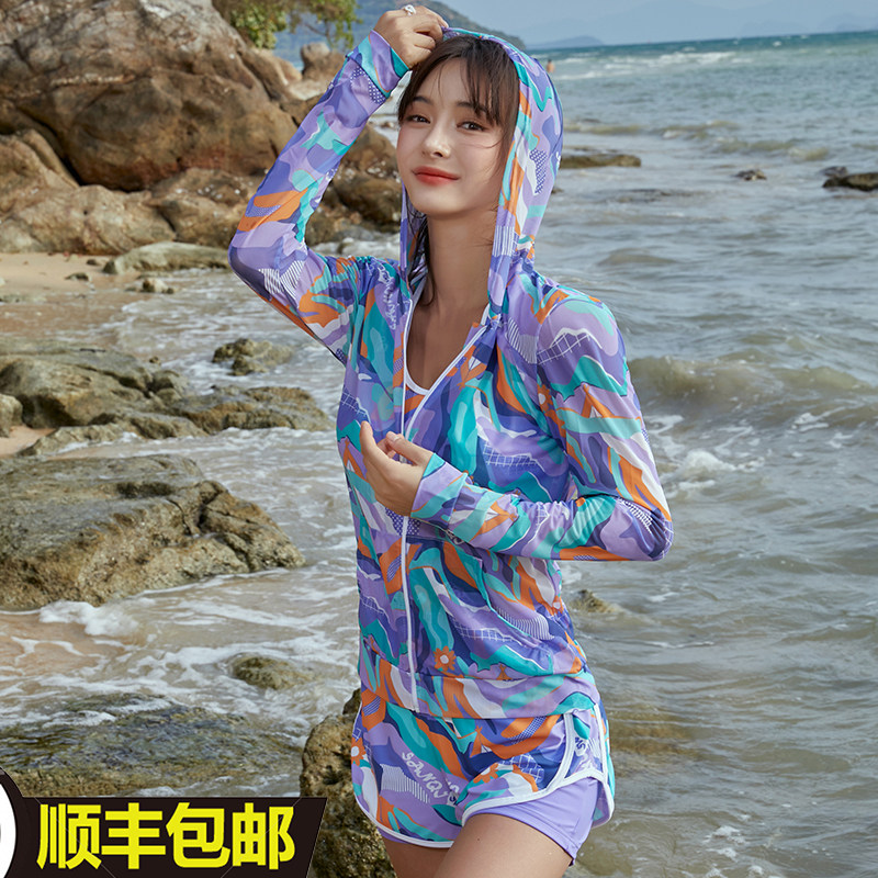 速干分体长袖连帽比基尼三件套海边水上乐园防晒女士运动游泳衣服