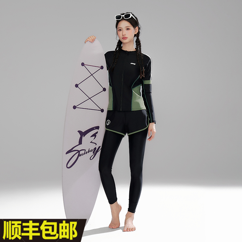 速干分体全身长袖长裤五件套大码显瘦泰国防晒女潜水冲浪游泳衣服