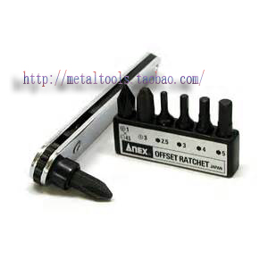 日本安力ANEX六角棘轮螺丝刀套装