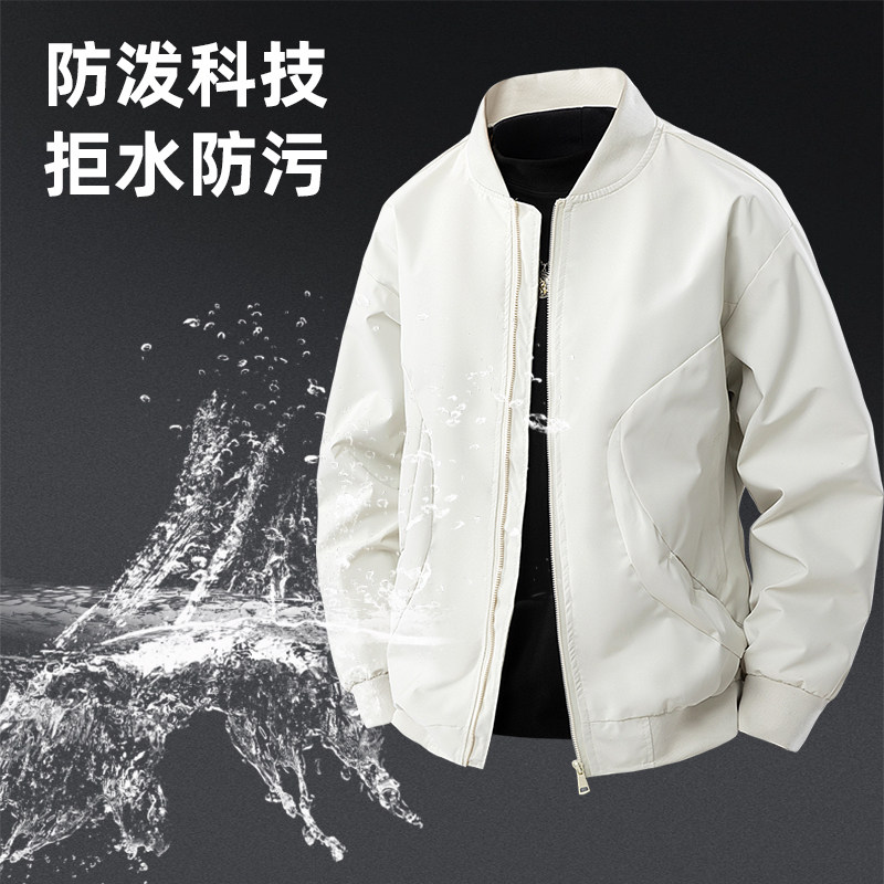 25年外套男春秋季美式情侣棒球服宽松高级感工装潮牌痞帅0799P27,男装工装外套,星座1712-5