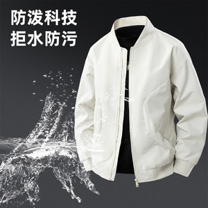 25年外套男春秋季美式情侣棒球服宽松高级感工装潮牌痞帅0799P27图片