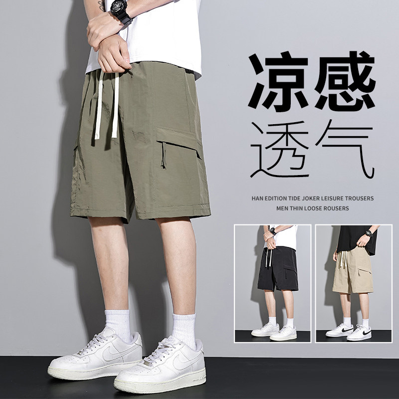 25年档口现货锦纶工装短裤男夏季潮牌日系休闲宽松男士五分P20,男装牛仔裤,星座1712-5