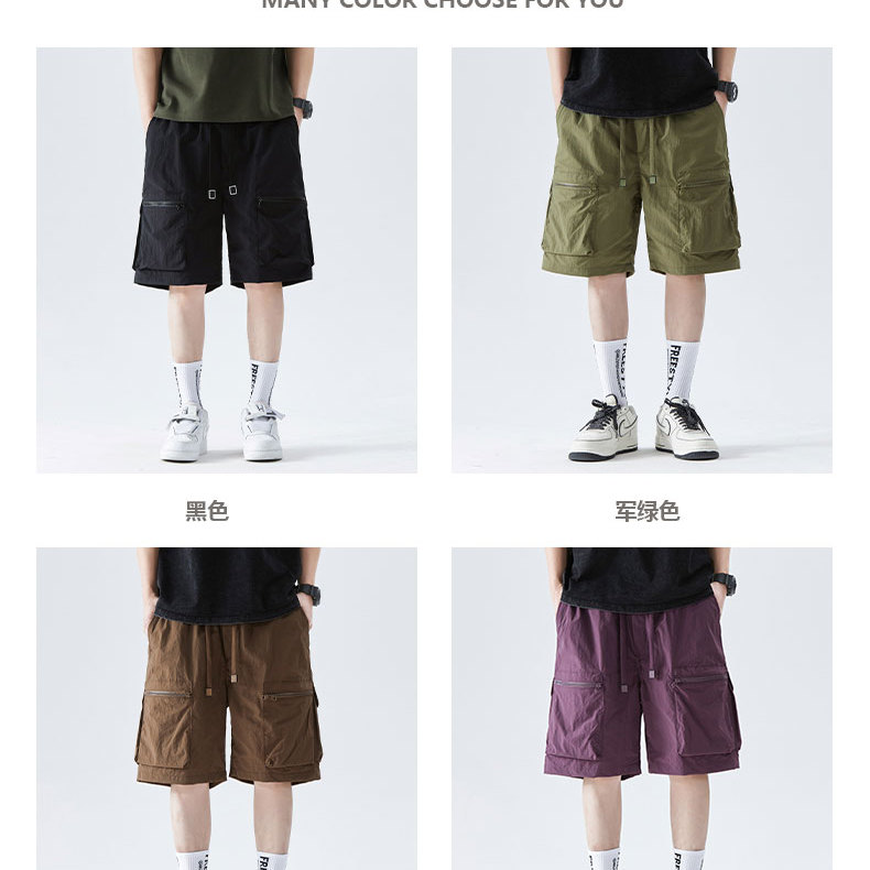 机能冰氧黑色工装短裤男男士夏季薄款宽松休闲裤男生中裤美式男,男装牛仔裤,星座1712-5