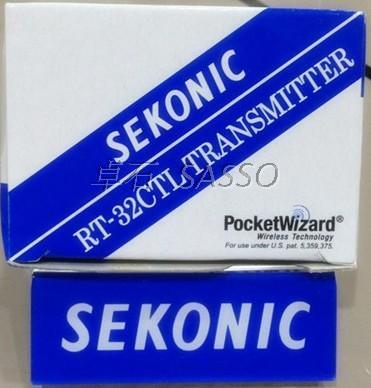 sekonic世光无线发射器模块适合