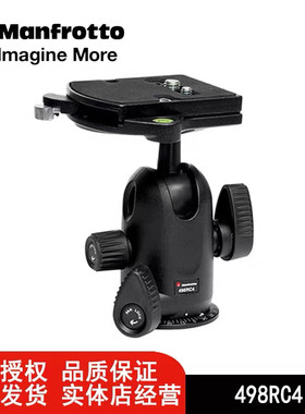 【原装正品】曼富图manfrotto 498RC4 球型云台488rc4升级版