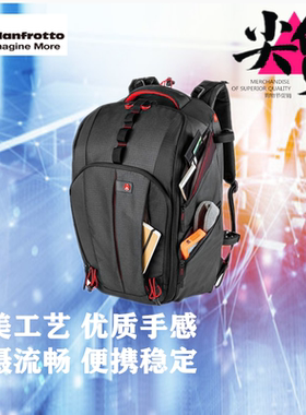 曼富图MB PL-CB-BA数码相机单反专业多功能摄影摄像双肩包