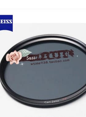 zeiss蔡司偏振镜现货cpl52mm