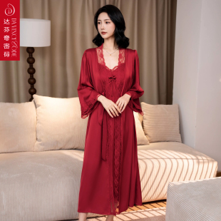 新款 达芬奇密码 冰丝吊带睡裙睡袍晨袍宽松睡衣女可外穿家居服礼盒