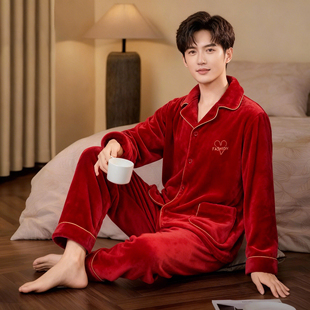 达芬奇密码2026春夏新款海岛绒保暖加厚长袖睡衣男家居服两件套装
