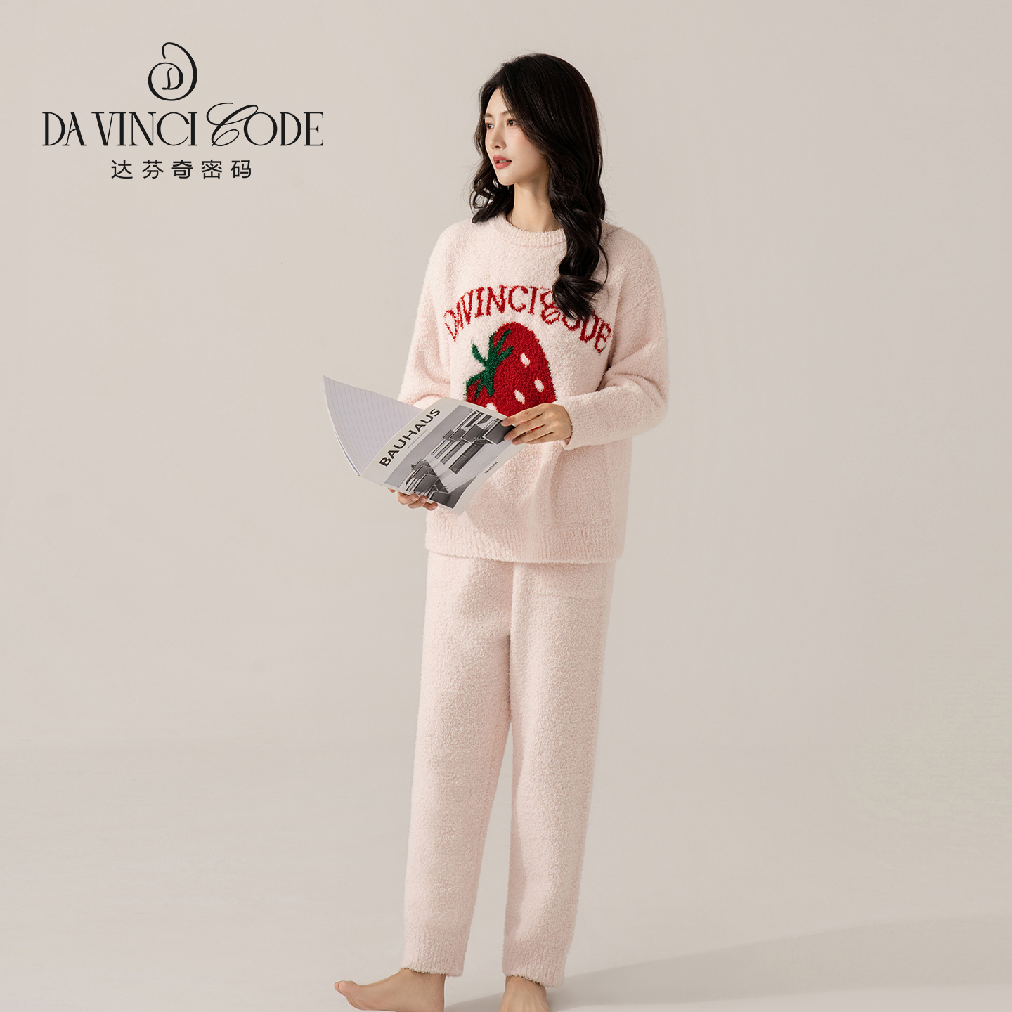 达芬奇密码加厚半边绒睡衣女套装