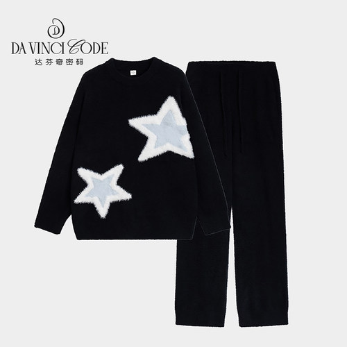 达芬奇密码半边绒睡衣家居服套装