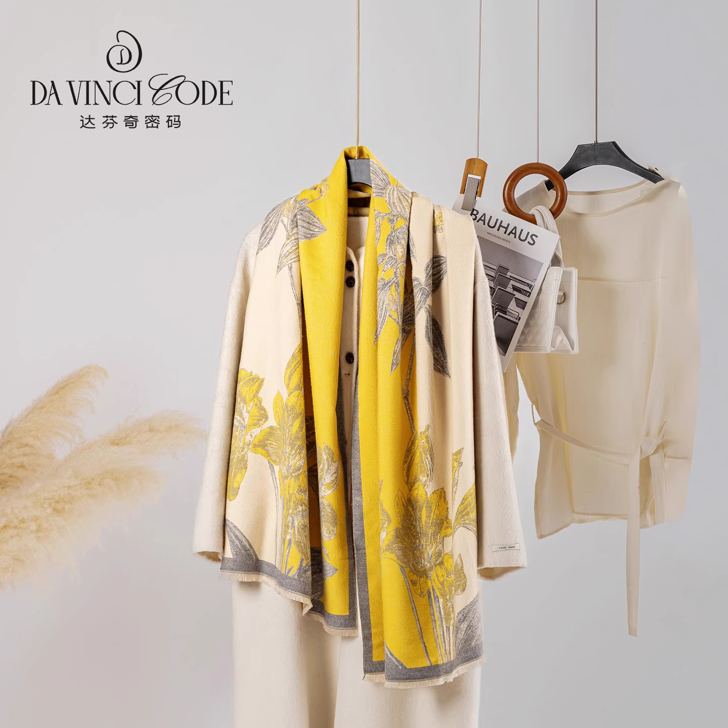 达芬奇密码2025秋冬新款花叶围巾双面两用办公室保暖百搭披肩礼盒