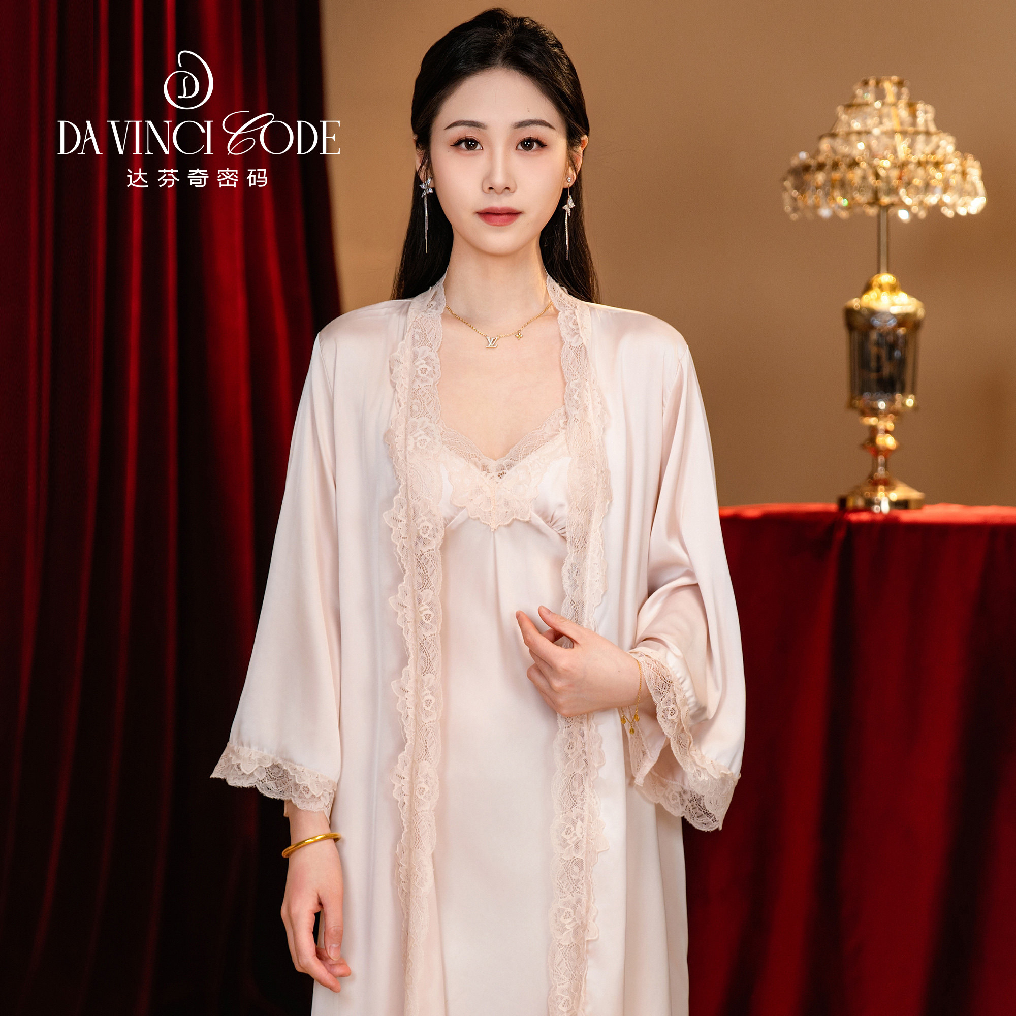 达芬奇密码新款冰丝吊带睡裙睡袍晨袍宽松睡衣女可外穿家居服礼盒,女士内衣/男士内衣/家居服,睡袍/浴袍,淘宝优惠券,粉丝福利购,淘宝优惠卷