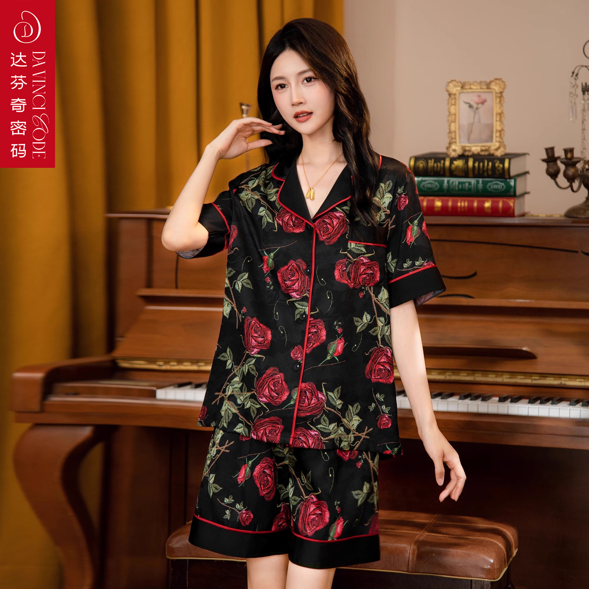 达芬奇密码2025新款黑金玫瑰短袖短裤睡衣女家居服套装可外穿礼盒,女士内衣/男士内衣/家居服,睡衣/家居服套装,淘宝优惠券,粉丝福利购,淘宝优惠卷