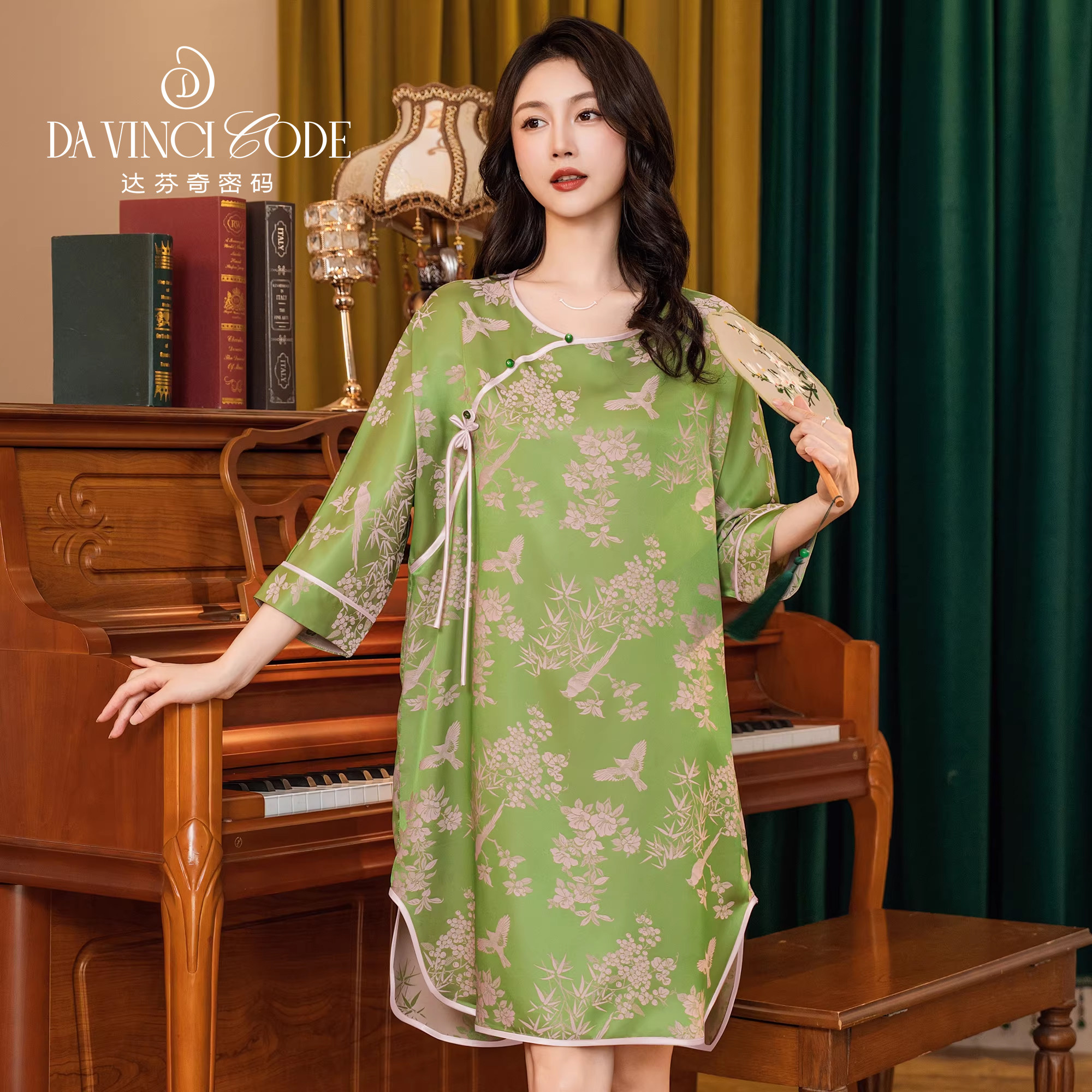 达芬奇密码2026新款新中式国风高级冰丝睡裙睡衣女仿真丝绸家居服,女士内衣/男士内衣/家居服,睡裙,淘宝优惠券,粉丝福利购,淘宝优惠卷